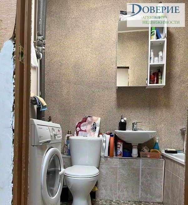 квартира г Нижний Новгород Парк культуры б-р Южный 17 фото 16