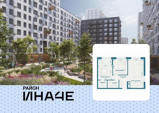 р-н Прикубанский ул. Профессора Рудакова/Душистая/4-я Целиноградская, стр. 5 фото