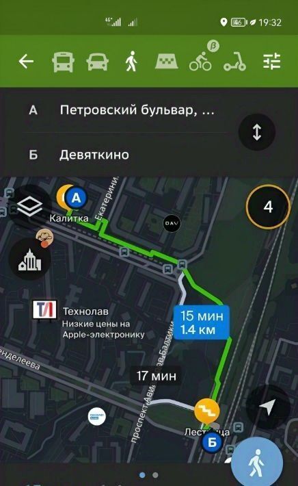 квартира р-н Всеволожский г Мурино б-р Петровский 6к/2 Девяткино фото 9