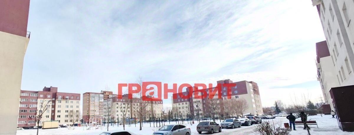 квартира г Новосибирск ул Дивногорская 150/6 Площадь Маркса фото 39