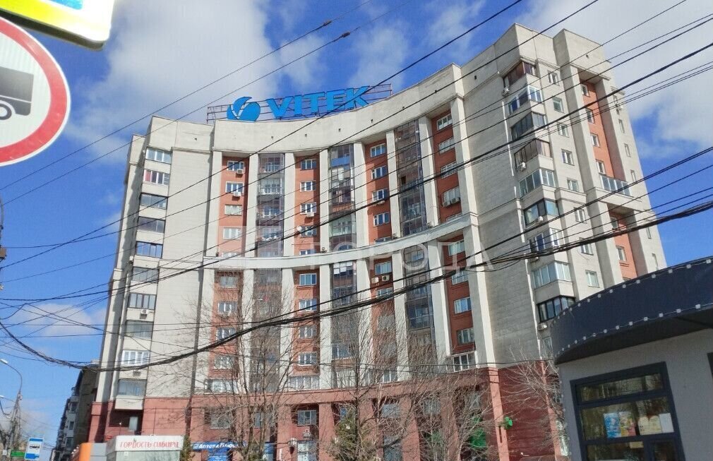 квартира г Новосибирск Речной вокзал ул Зыряновская 57 фото 21