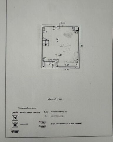 ул Троицкая 48с/93 фото