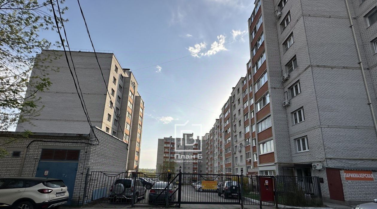 квартира г Калуга р-н Московский ул Азаровская 34 фото 15
