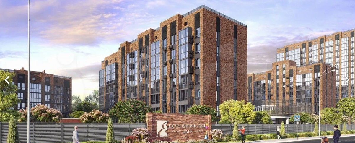 квартира г Краснодар р-н Прикубанский ул Круговая 4/1 корп. 2 фото 5