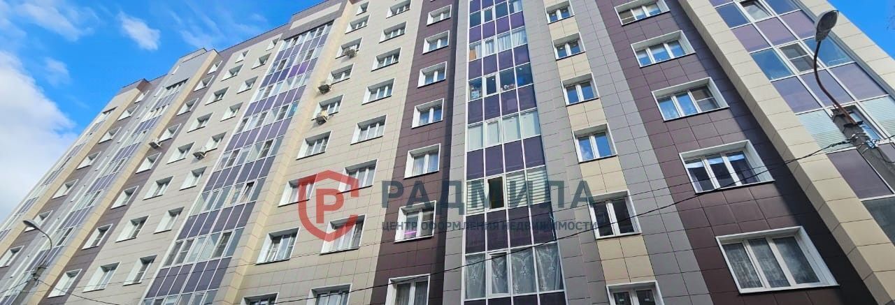 квартира г Сергиев Посад Северный-5 ул Владимирская 2ак/1 фото 16