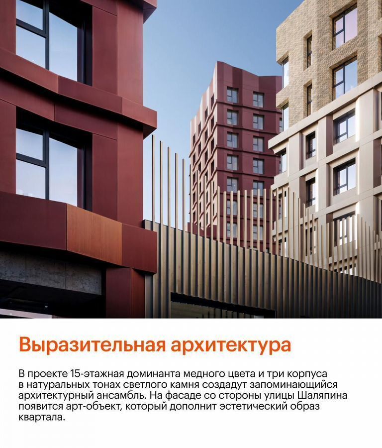 квартира г Казань Суконная слобода ул Шаляпина 32 Республика Татарстан Татарстан фото 8