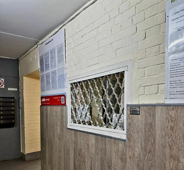 квартира г Санкт-Петербург метро Комендантский Проспект ул Ильюшина 13к/2 фото 6