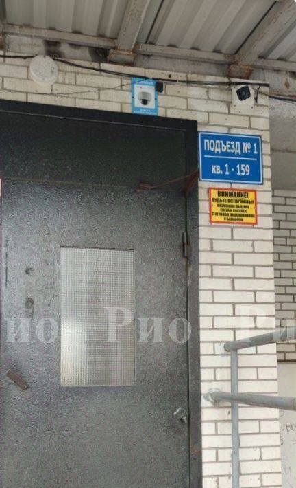 квартира г Омск р-н Ленинский ул Светловская 4 фото 14