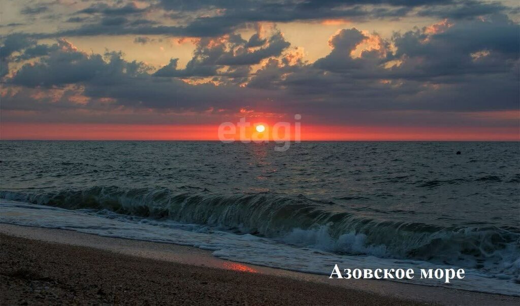 земля р-н Темрюкский г Темрюк ул Угловая фото 7
