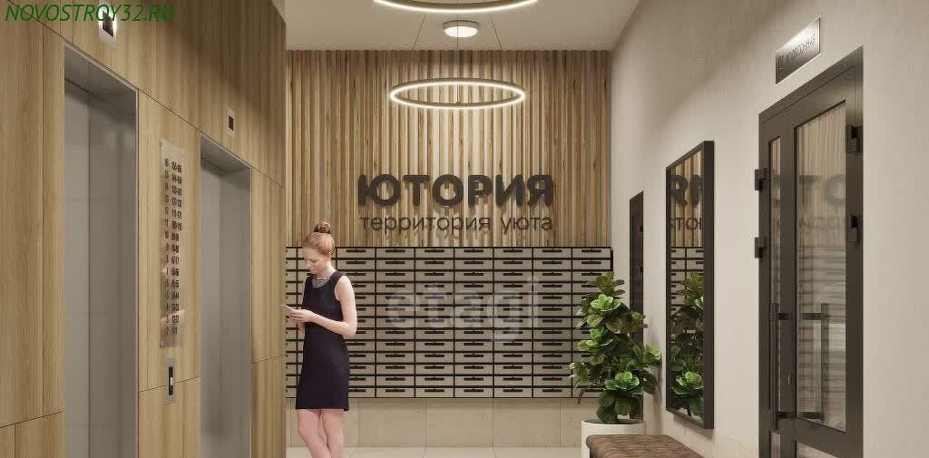 квартира г Брянск р-н Советский ул Степная 2б фото 1