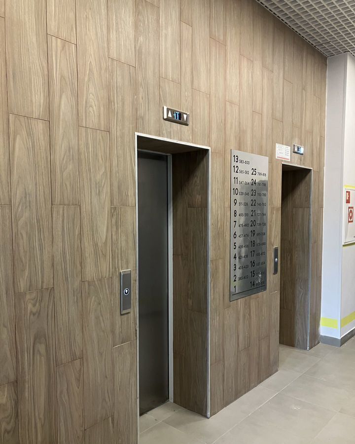 квартира г Санкт-Петербург метро Гражданский Проспект ул Пейзажная 30 ЖК «Цветной город» округ Полюстрово фото 11