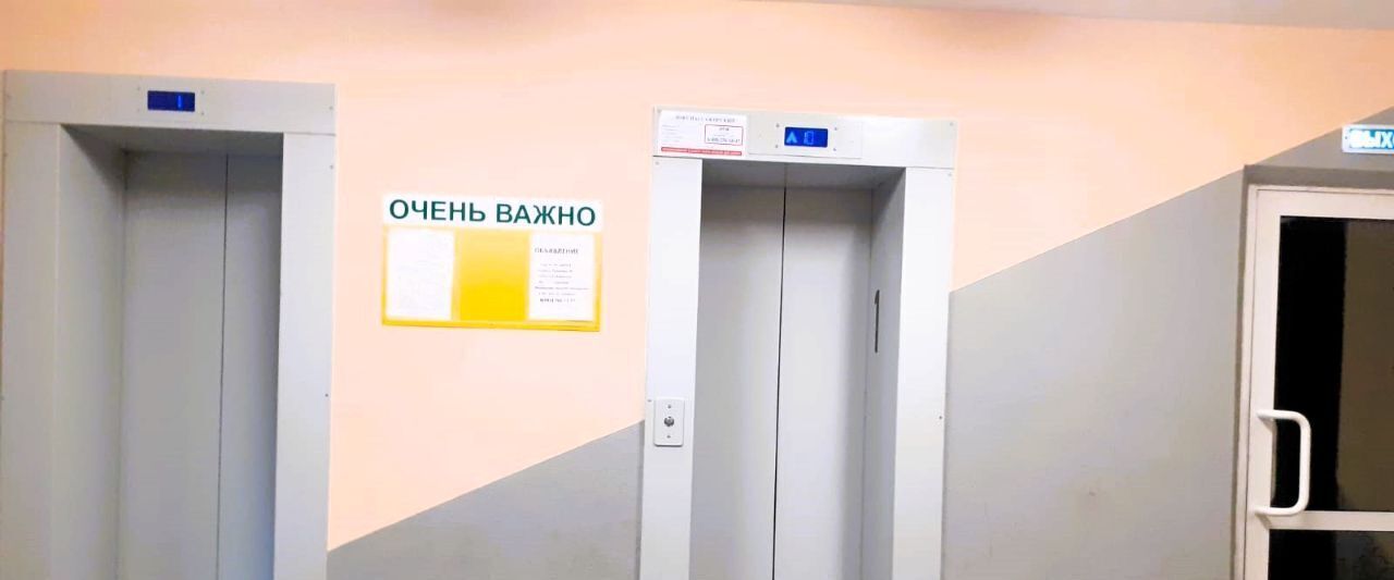 квартира г Екатеринбург Ботаническая ул Патриса Лумумбы 36 фото 13
