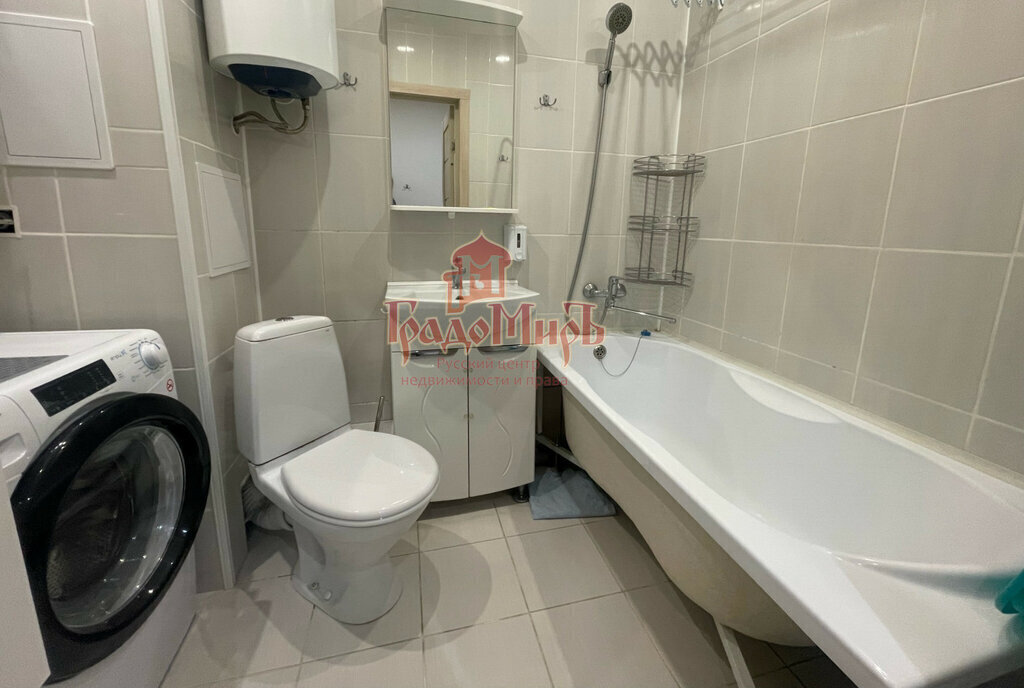 квартира г Сергиев Посад пр-кт Красной Армии 251а фото 5