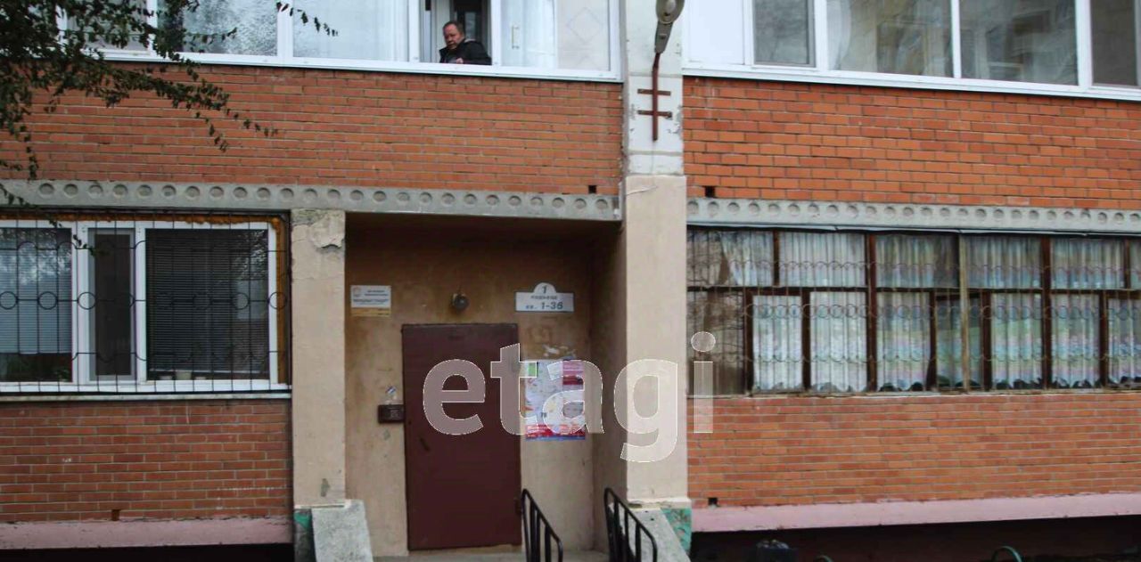 квартира г Тюмень р-н Центральный ул Щербакова 142 фото 16