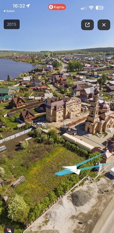 земля г Полевской с Курганово ул 1-ая Малахитовая Екатеринбург фото 7