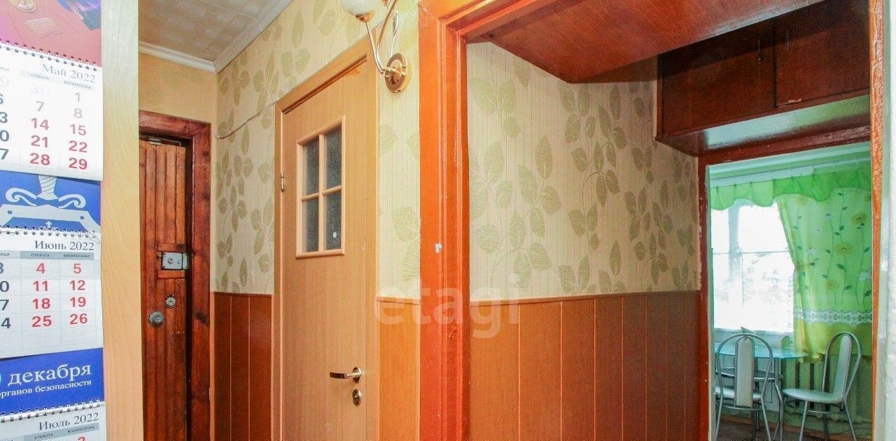 квартира г Чита р-н Черновский ул Космонавтов 1 фото 18