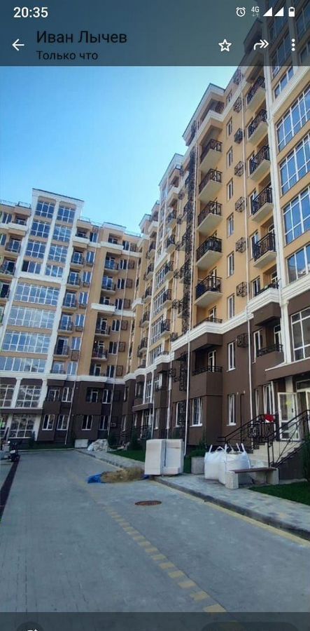 квартира г Сочи р-н Лазаревский Лазаревское ул Калараша 64б/2к 2 фото 3