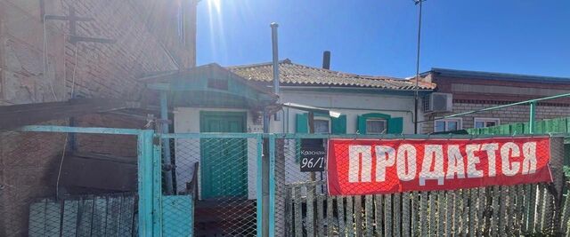 дом ул Красная фото