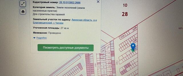 ул Воронкова 7 фото