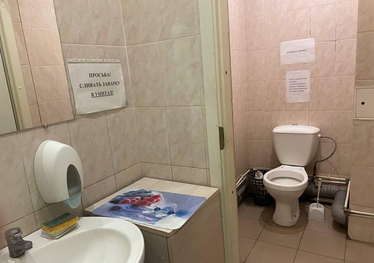 торговое помещение г Ижевск р-н Первомайский ул Пушкинская 165 фото 11
