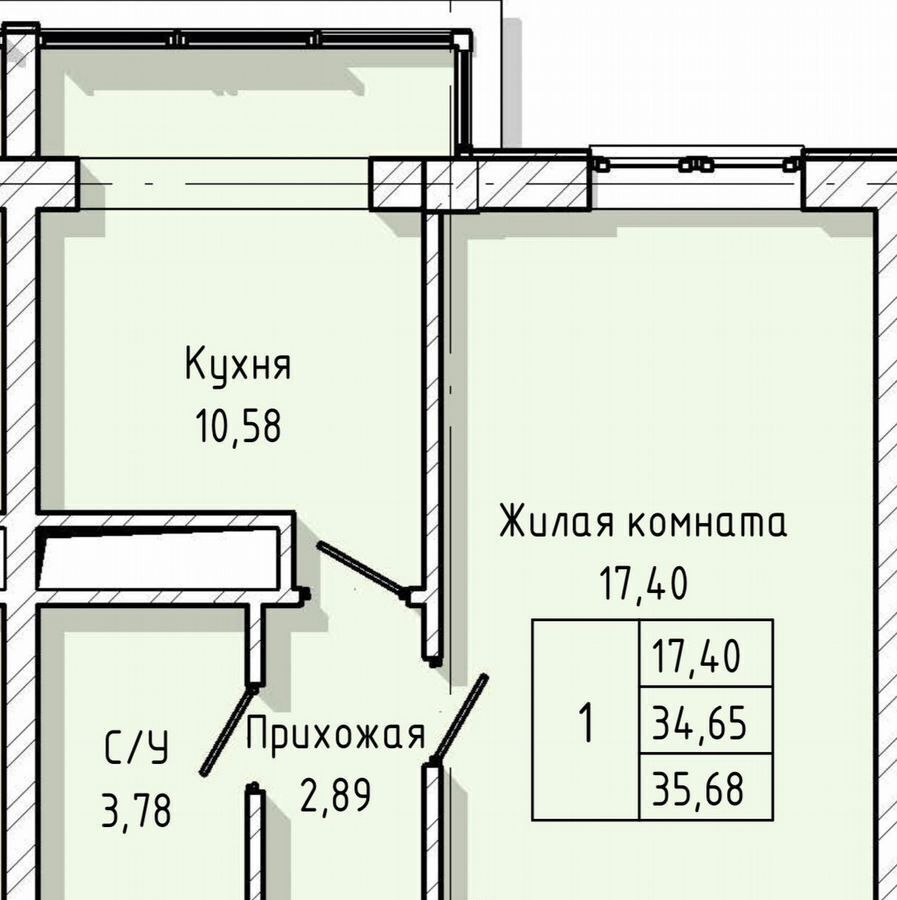 квартира г Нальчик ул Тарчокова 127б фото 33