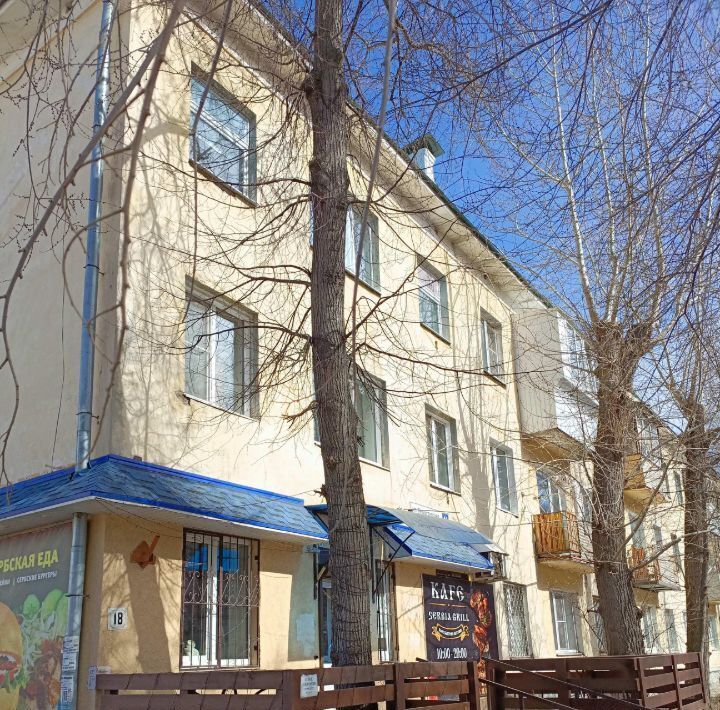 квартира г Тольятти р-н Центральный ул Ленинградская 18 фото 4