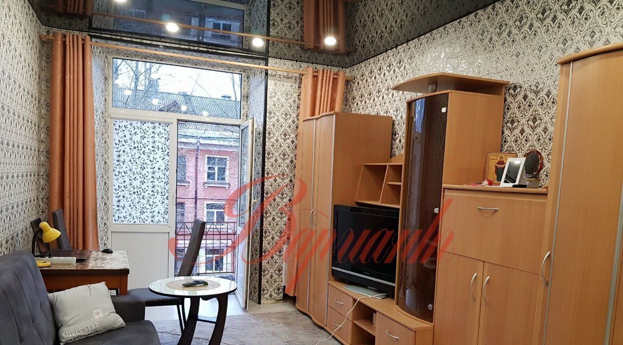 квартира г Северодвинск ул Полярная 2б фото 1