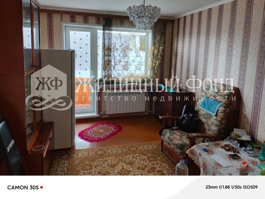 квартира г Курск ул Менделеева 53 фото 2