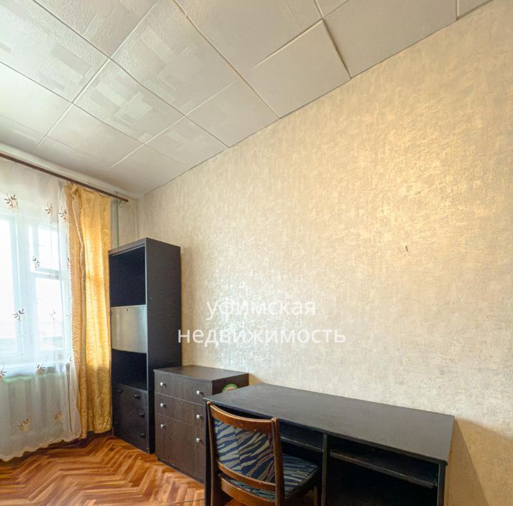 квартира г Уфа р-н Советский б-р Хадии Давлетшиной 16 фото 5
