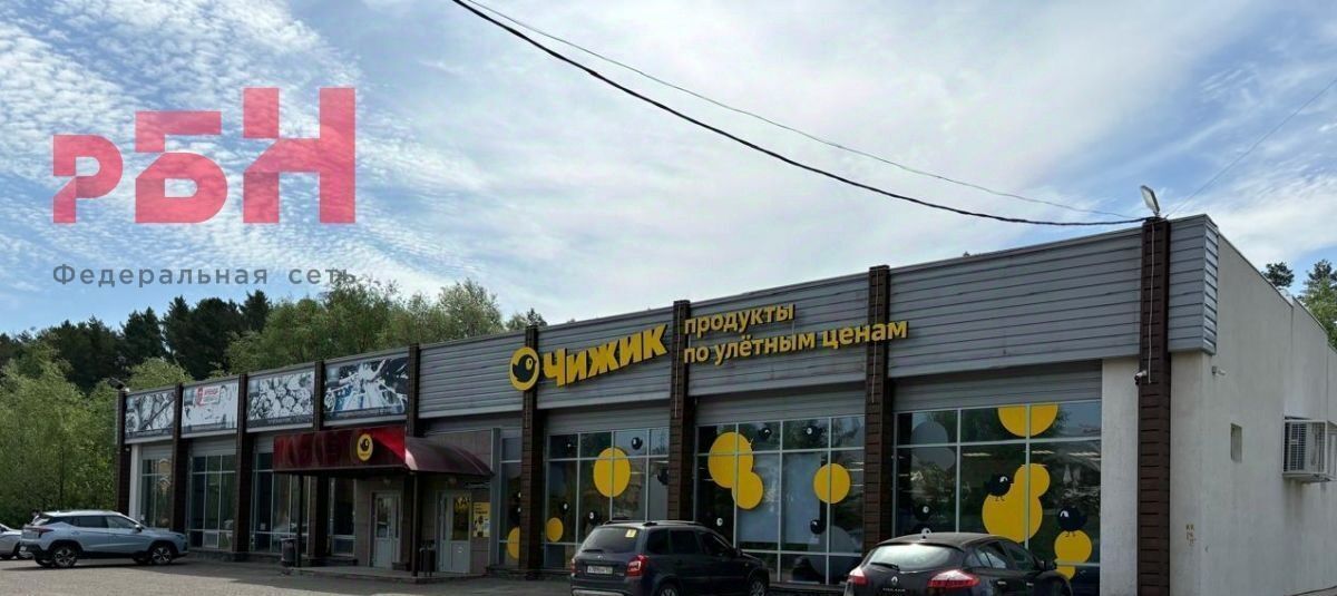 свободного назначения г Нефтекамск ул Дзержинского 23 фото 1