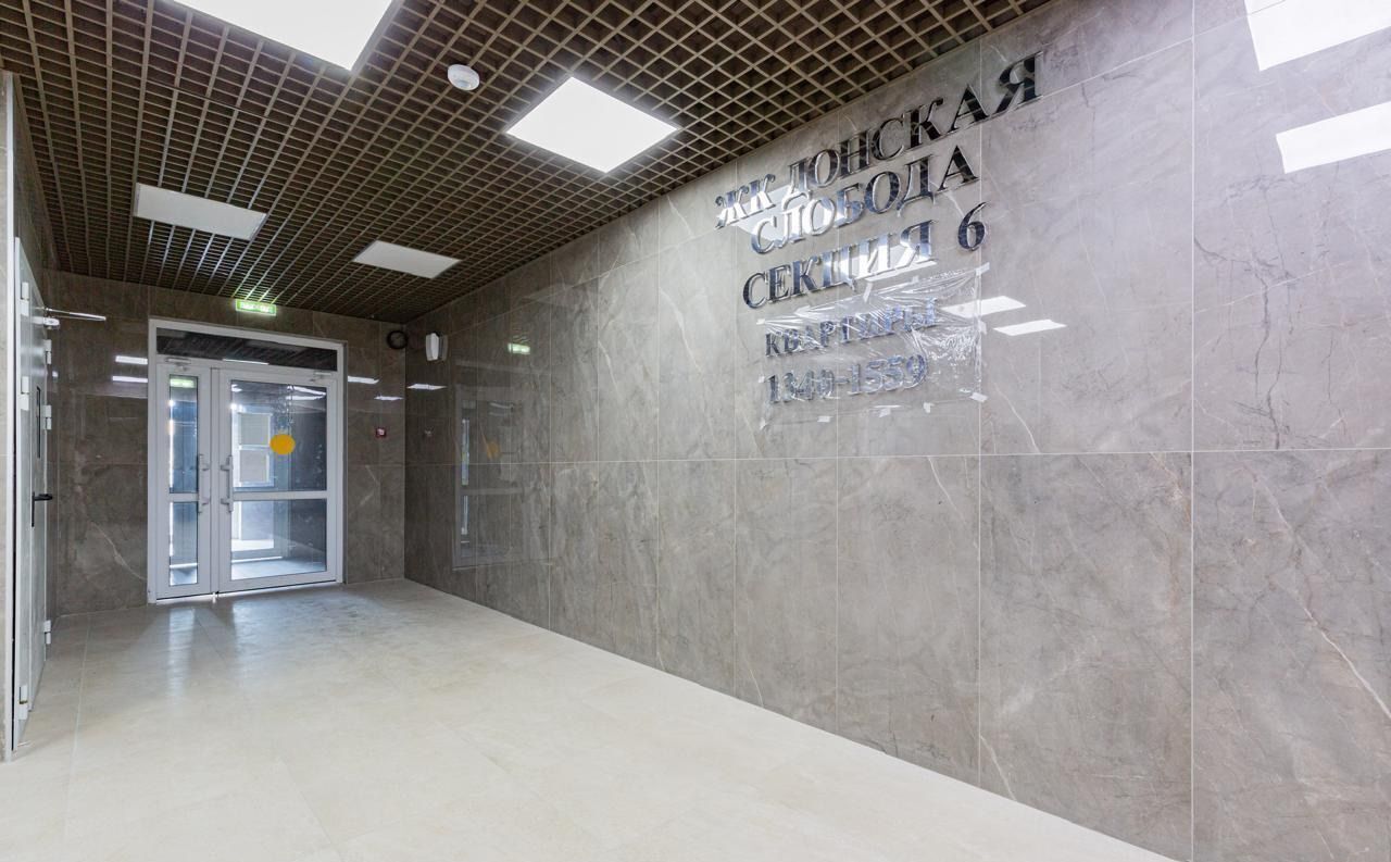 квартира г Ростов-на-Дону р-н Железнодорожный ул Привокзальная 3/1 фото 37