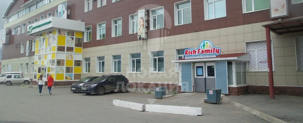 свободного назначения г Омск пр-кт Комарова 11к/1 фото 4