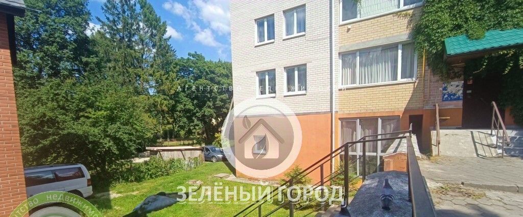квартира р-н Светлогорский г Светлогорск ул Пионерская 18б фото 1