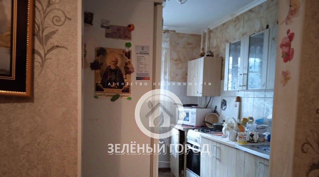 квартира р-н Светлогорский г Светлогорск пер Сиреневый 4 фото 3