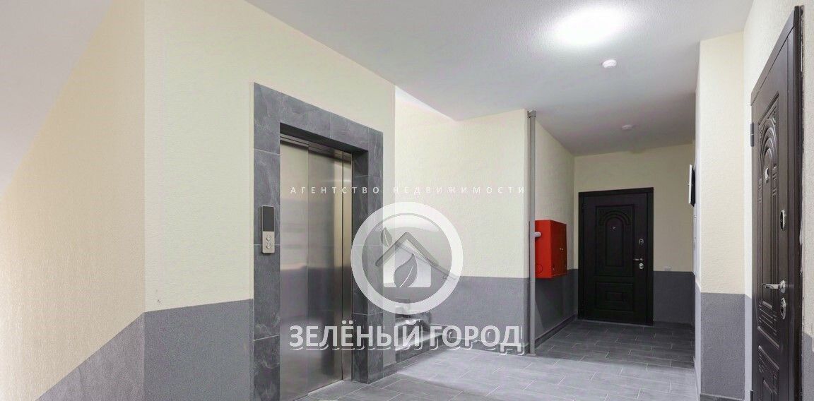 квартира р-н Светлогорский г Светлогорск б-р Олимпийский 4 фото 25