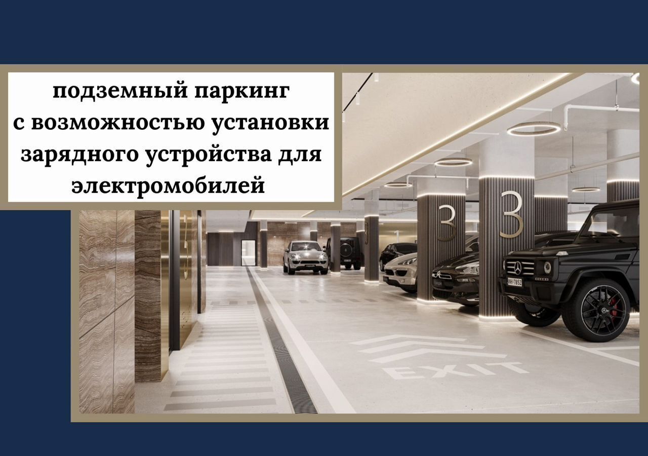 квартира г Нальчик Завокзальный ул Кирова 314 фото 18