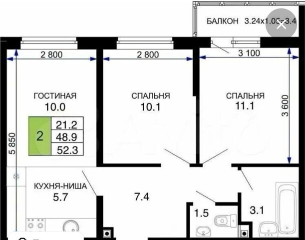 р-н Прикубанский дом 55к/5 фото
