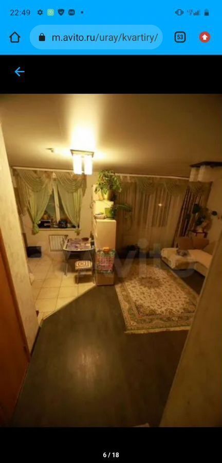 квартира г Урай мкр-н 1Д, 20, Тюменская обл. фото 4