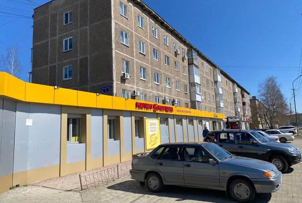 квартира г Верхняя Салда ул Воронова 1 фото 18