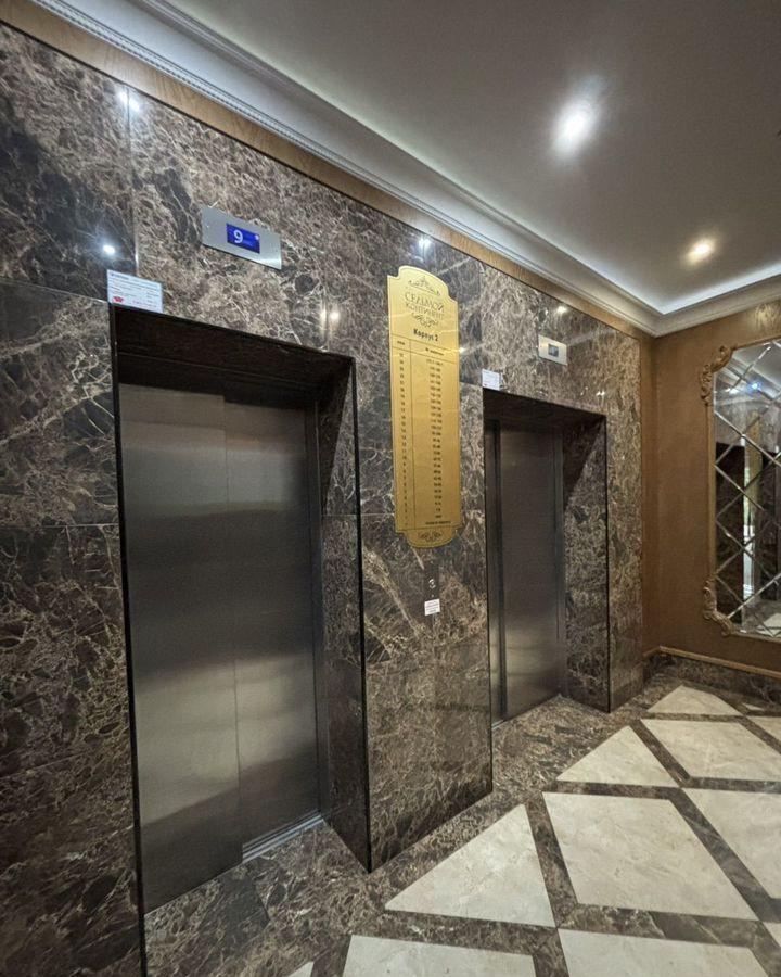 квартира г Краснодар р-н Прикубанский ул Совхозная 1к/2 фото 15