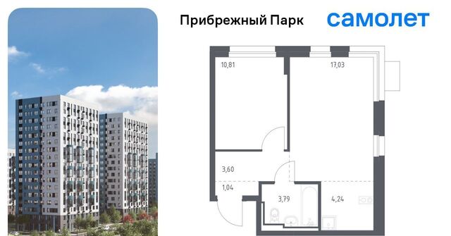 с Ям ЖК Прибрежный Парк 7/1 Щербинка фото