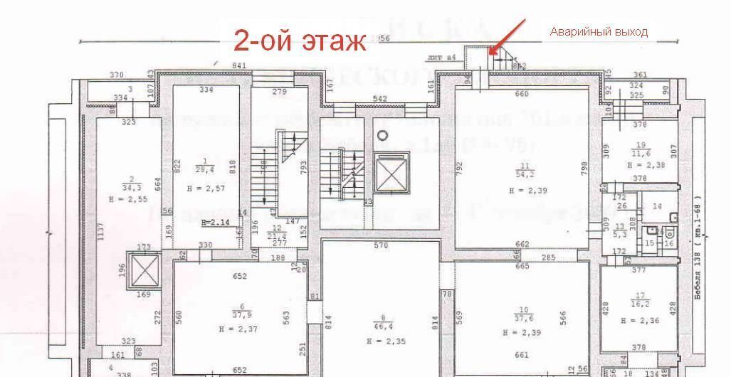 торговое помещение г Екатеринбург Уральская ул Бебеля 138 фото 6