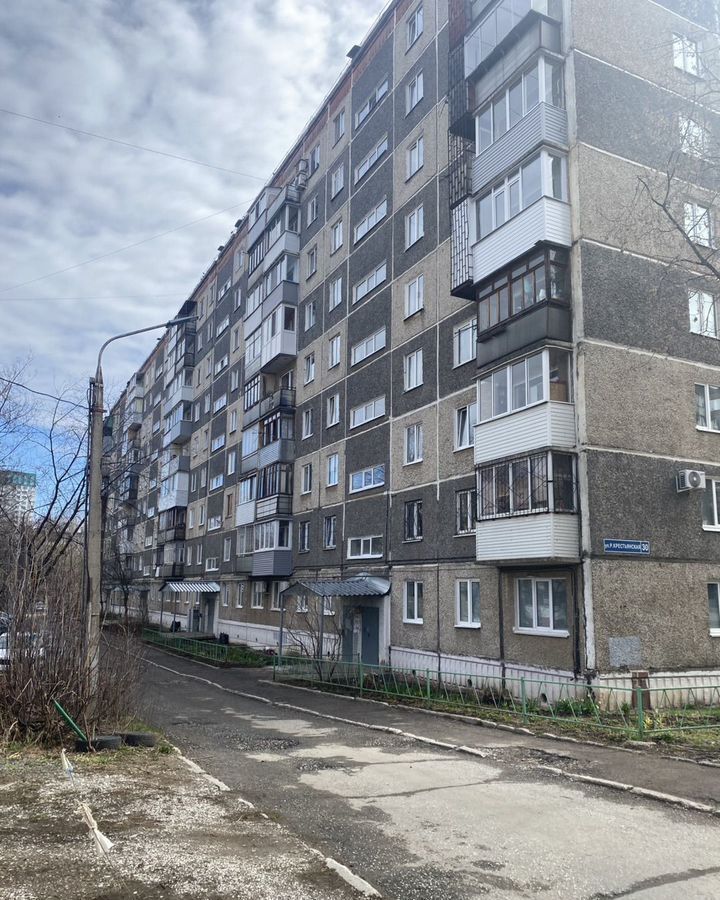 комната г Пермь р-н Свердловский ул Рабоче-крестьянская 30 фото 1