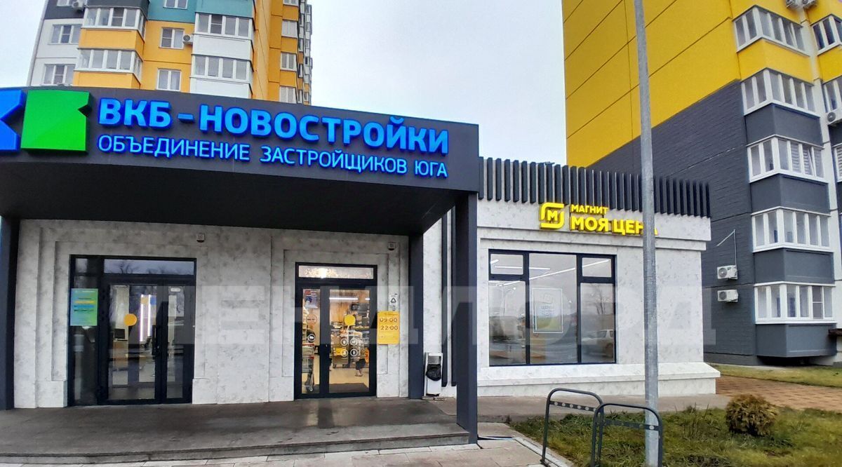 свободного назначения г Ростов-на-Дону р-н Октябрьский ул Дмитрия Петрова 12 фото 6