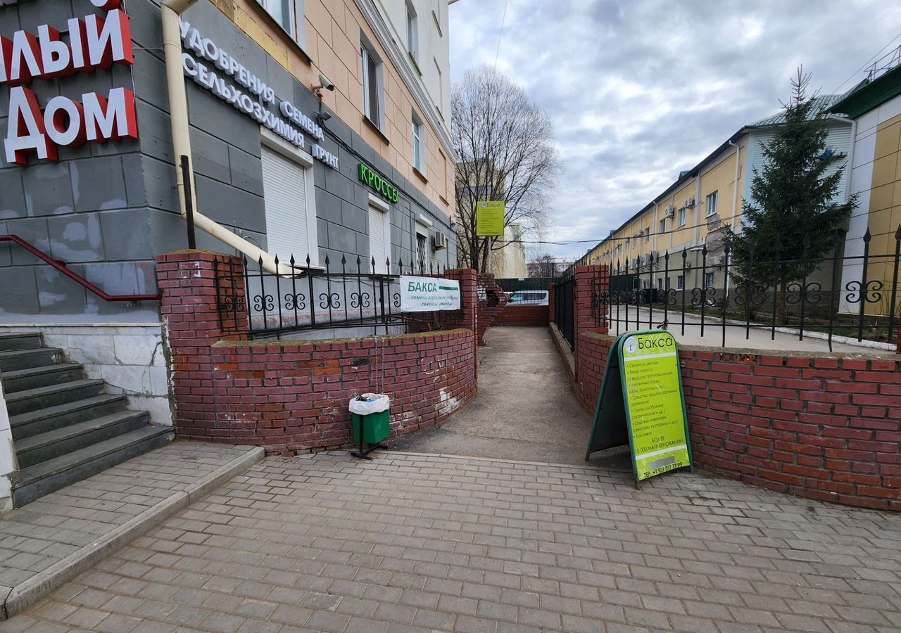 свободного назначения г Уфа р-н Советский ул Ивана Якутова 12 фото 5
