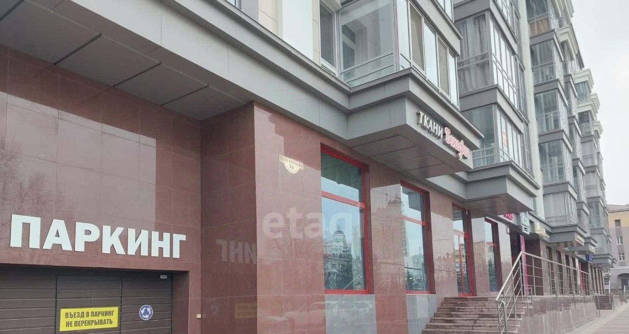 гараж г Белгород Западный б-р Свято-Троицкий 38 фото 1