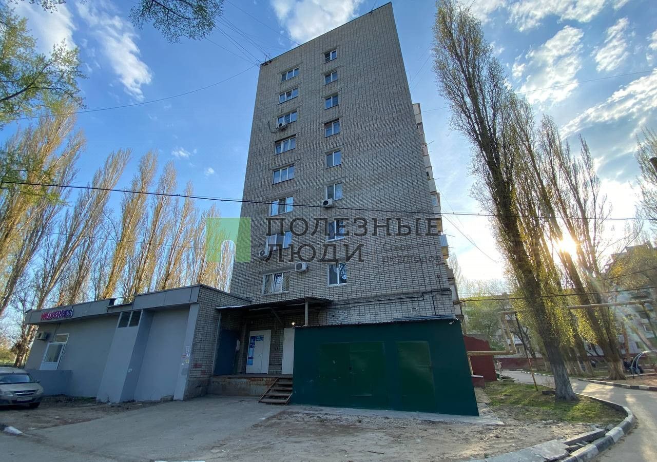 свободного назначения г Саратов р-н Заводской ш Ново-Астраханское 61 фото 1