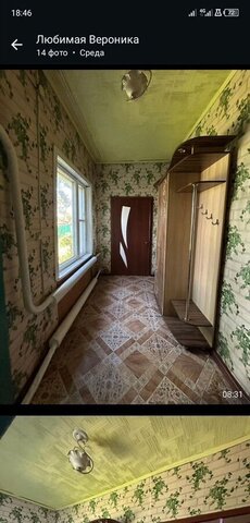 дом ул Украинская 34 фото