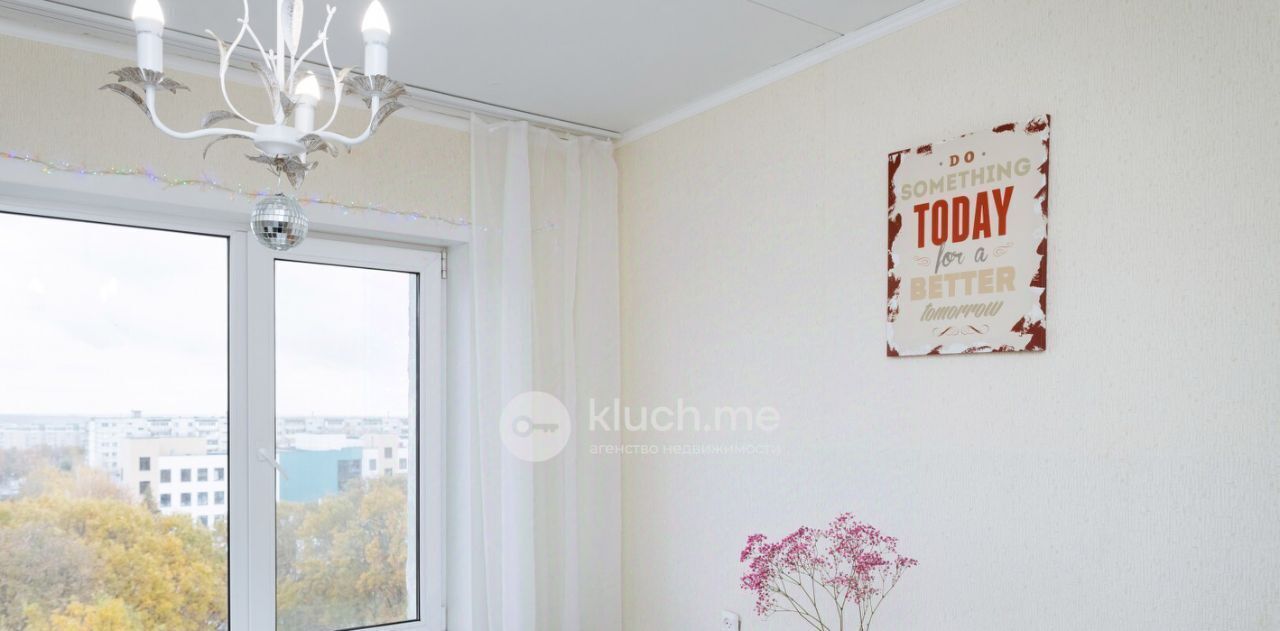 квартира г Казань Дубравная ул Юлиуса Фучика 56 фото 20