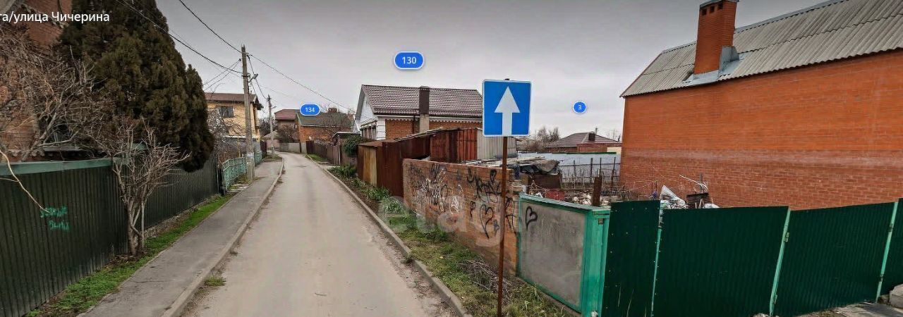 земля р-н Аксайский г Аксай ул Карла Либкнехта фото 6